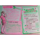 ���i�摜