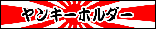 ���i�摜